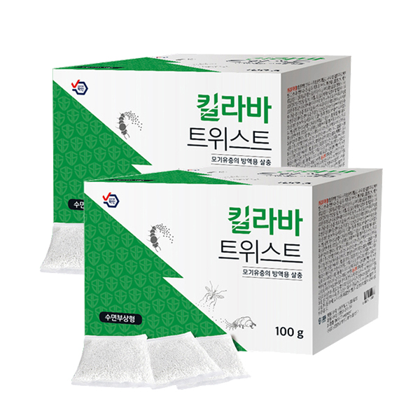 국보 킬라바트위스트 100g 2박스 장구벌레 모기 파리 유충약 정화조 웅덩이