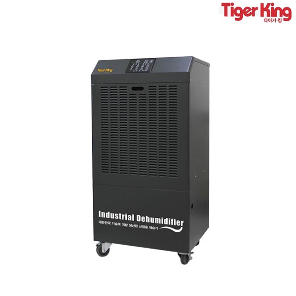 동일정밀 타이거킹 산업용 스마트 제습기 TKD-250HP 곰팡이 습기 물류 주차장 농가 산업용 업소용