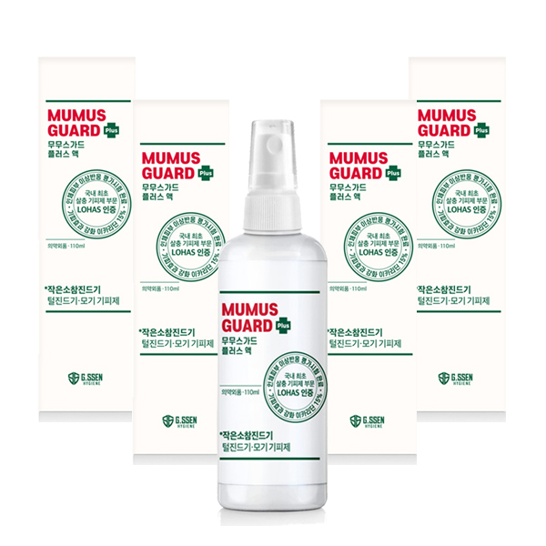 모기기피제 진드기퇴치제 무무스가드플러스 110 x 5개