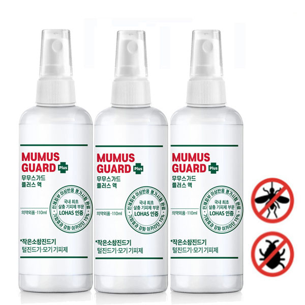 모기 진드기 기피제 무무스가드플러스 110 x 3개 작은 소참진드기 퇴치