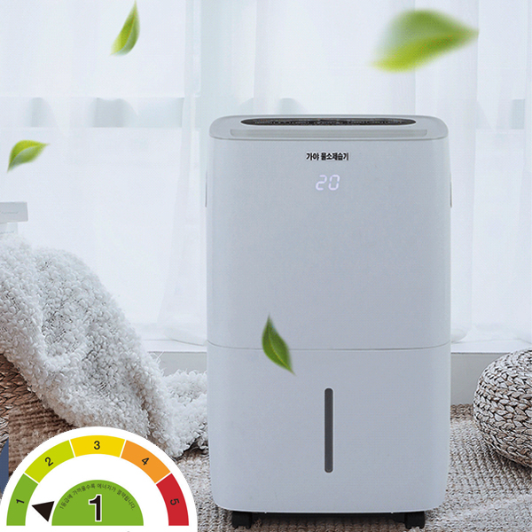 국산 1등급 가야 제습기 1일 65L 산업용 업소용 공업용 대용량 물류 창고 공장 3370