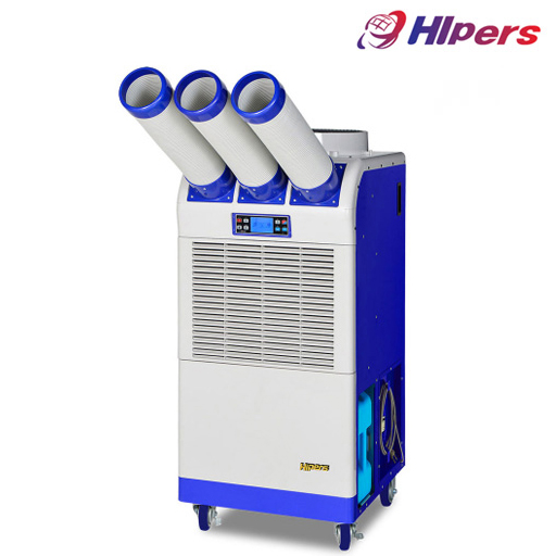 대성하이원 산업용 이동식에어컨 DSC-N6930 공장 창고 현장