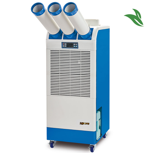 대성하이원 공냉식 이동식에어컨 DSC-N9530T