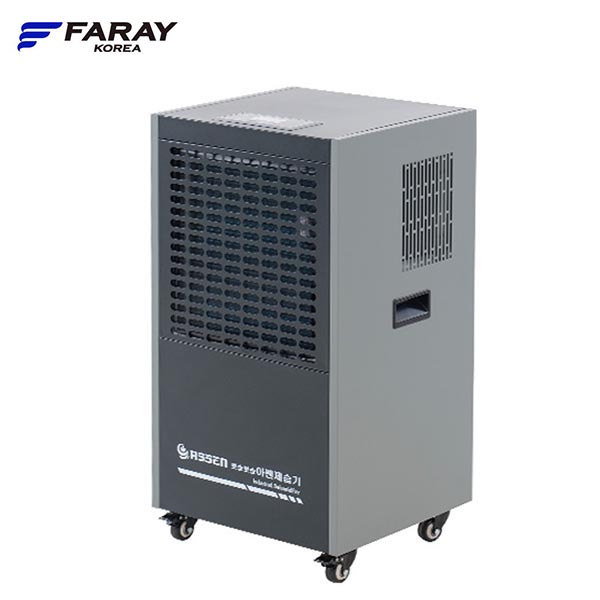 아쎈 대용량 이동식 100L 제습기 AT-115U 자연배수 산업용 업소용 지하실 공장 창고