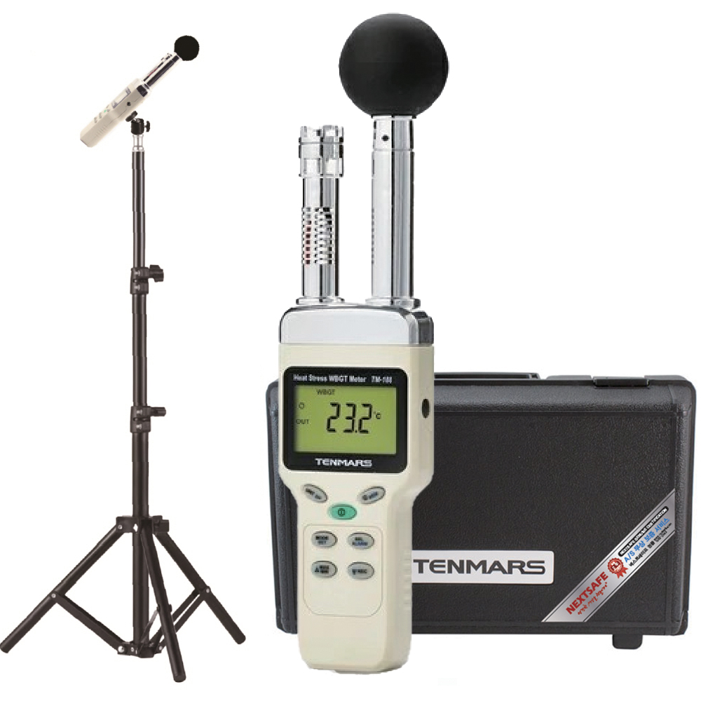 넥스트세이프 온열지수측정기 WBGT TM188_ST 이동관리용세트