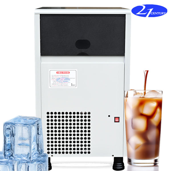21센추리 알알이 큰얼음 1일 55Kg ICE-M605K 공냉식 필터내장형 업소용제빙기 카페 대용량 쾌속 국산