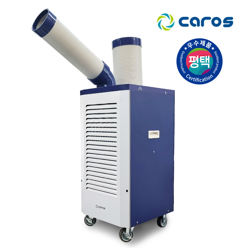 캐로스 이동식 에어컨 CPC-F3300B 국산 1구 자바라형 실외기 없는 산업용 업소용 공장 창고용