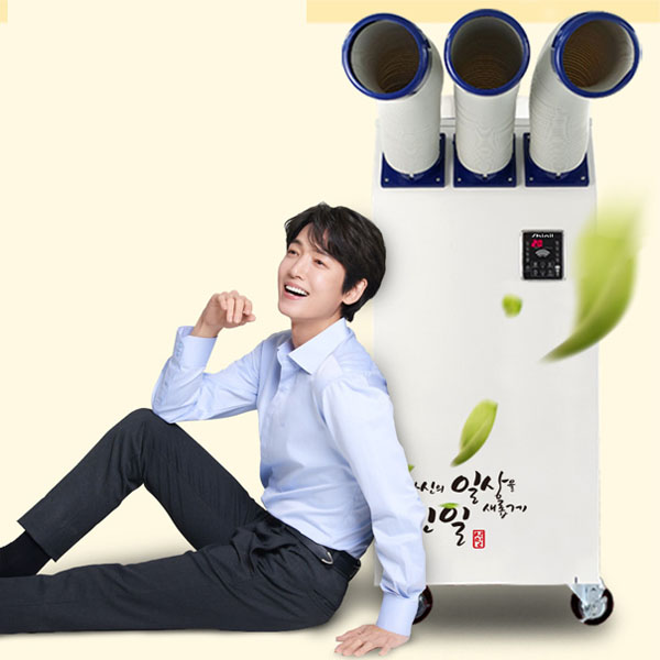 국산 신일 3구 SMA-C7200WN 실외기없는 산업용 이동식 에어컨 업소용 주방 물류창고 식당