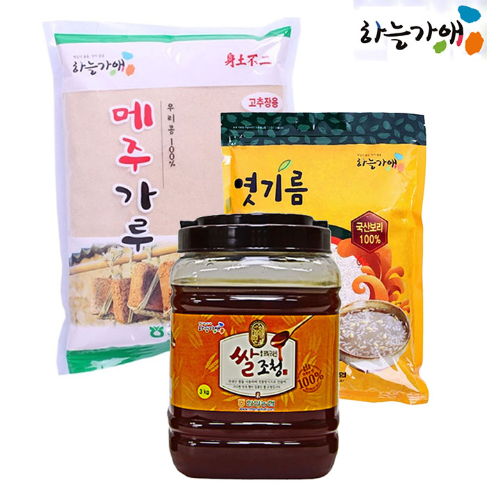 하늘가애 함양농협 고추장 담그기 세트 메주가루 1kg+엿기름 1kg+쌀조청 3kg