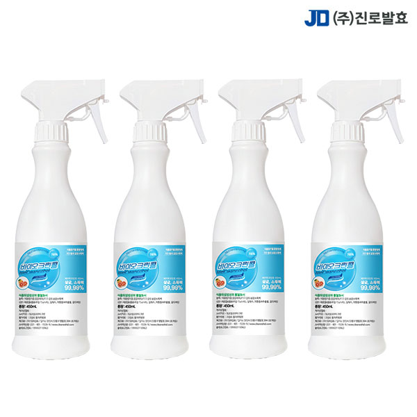 진로발효 바이오크린콜 450ml 4개 뿌리는소독제 스프레이 살균 분무기 알콜 에탄올