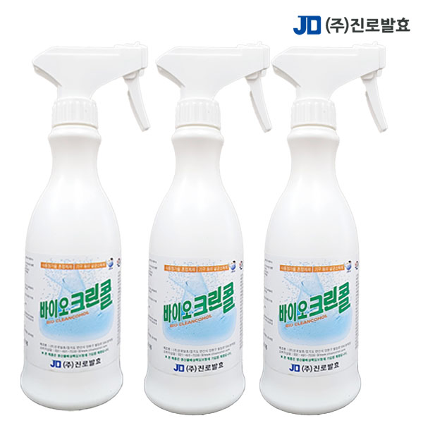 진로발효 바이오크린콜 450ml 3개 뿌리는소독제 스프레이 살균 분무기 알콜 에탄올
