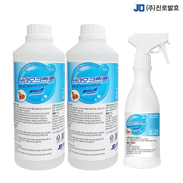 진로발효 바이오크린콜 1L 2개+450ml 1개 2450ml 뿌리는 살균 소독제 에탄올 75%