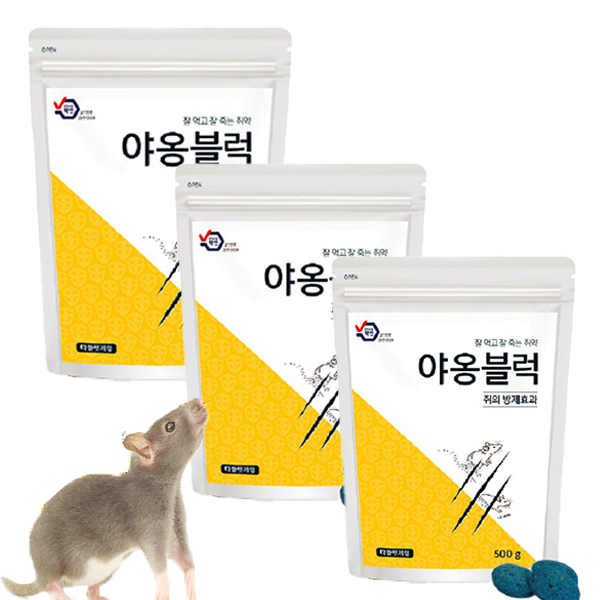 국보 야옹블럭 500gx3개 플로쿠마펜 살서제 왁스블럭 쥐약 퇴치 제거 방제