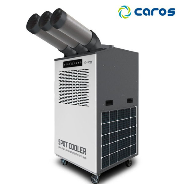 캐로스 실외기없는 산업용 이동식 에어컨 3구 CPC-F7400G 그레이 업소용 주방 물류창고 식당