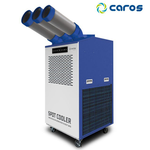 캐로스 실외기없는 산업용 이동식 에어컨 3구 CPC-F7400B 블루 업소용 주방 물류창고 식당