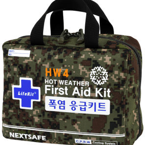 넥스트세이프 폭염응급키트 HW4 밀리터리 군인 훈련 무더위 온열질환 대비 예방