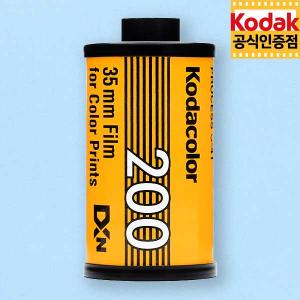 할인 / 코닥 컬러필름 컬러플러스 200-36컷 (1롤) Exp.2025-12