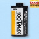 할인 / 코닥 흑백필름 티맥스 100-24컷 (1롤) / 2021.12