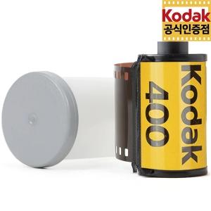 코닥 컬러필름 울트라맥스 400-36 (1롤) 번들포장 2027.2