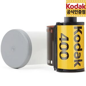 코닥 컬러필름 울트라맥스 400-36 (1롤) 번들포장 2027.2