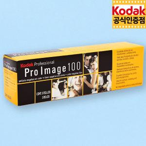 할인 / 코닥 컬러필름 프로이미지 100-36컷 (1롤) Exp.2025-8