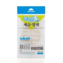 쁘레메 방습제 / 제습탈취시트 세이프 60