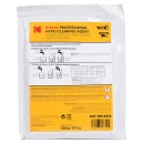 코닥 수세촉진제 / Kodak Hypo Clearing Agent make 19L