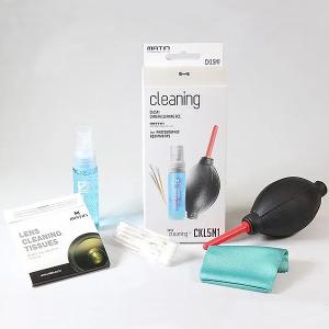 매틴 옵틱클리닝 키트 / CKL5N1 M40108
