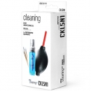 매틴 옵틱클리닝 키트 / CKL5N1 M40108