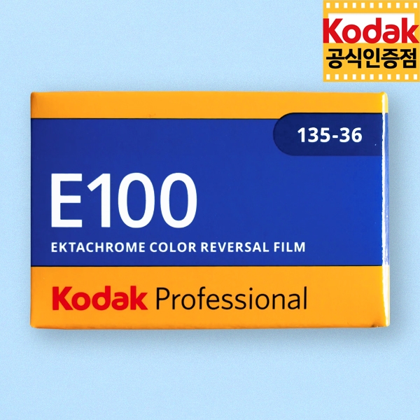 코닥 슬라이드필름 엑타크롬 E100-36 (1롤) 2027.01