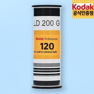 코닥 컬러필름 골드 200 120 중형 (1롤) Exp. 2027.4