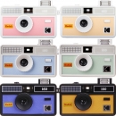 코닥 필름카메라 i60 /  Kodak i60