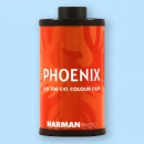 하만 컬러필름 피닉스 200-36컷 (1롤) Exp. 2026.3