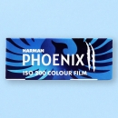 하만 컬러필름 피닉스2 200 120 중형 (1롤) Exp. 2027.6