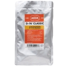 아독스 D-76 클래식 필름현상약품 / ADOX D-76 Classic (to make 1L)
