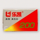 럭키 컬러필름 C200-36컷 (1롤) 2028.03