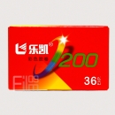 럭키 컬러필름 C200-36컷 (1롤) 2028.03