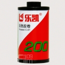 럭키 컬러필름 C200-36컷 (1롤) 2028.03