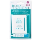 CURA 쿠라 클리너 와이퍼 세트