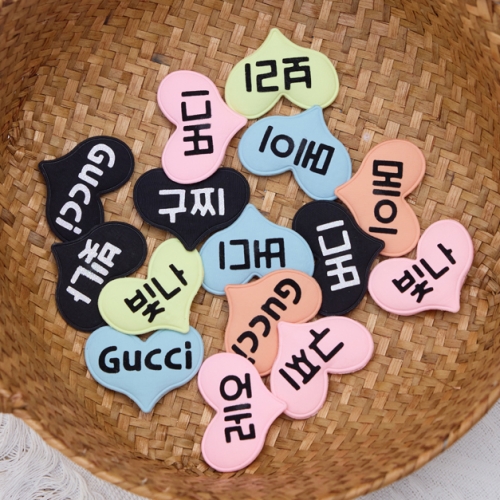 Sports Custom HEART 네이밍