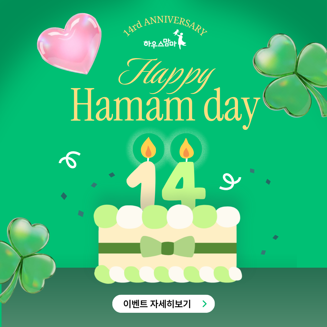 팝업.png