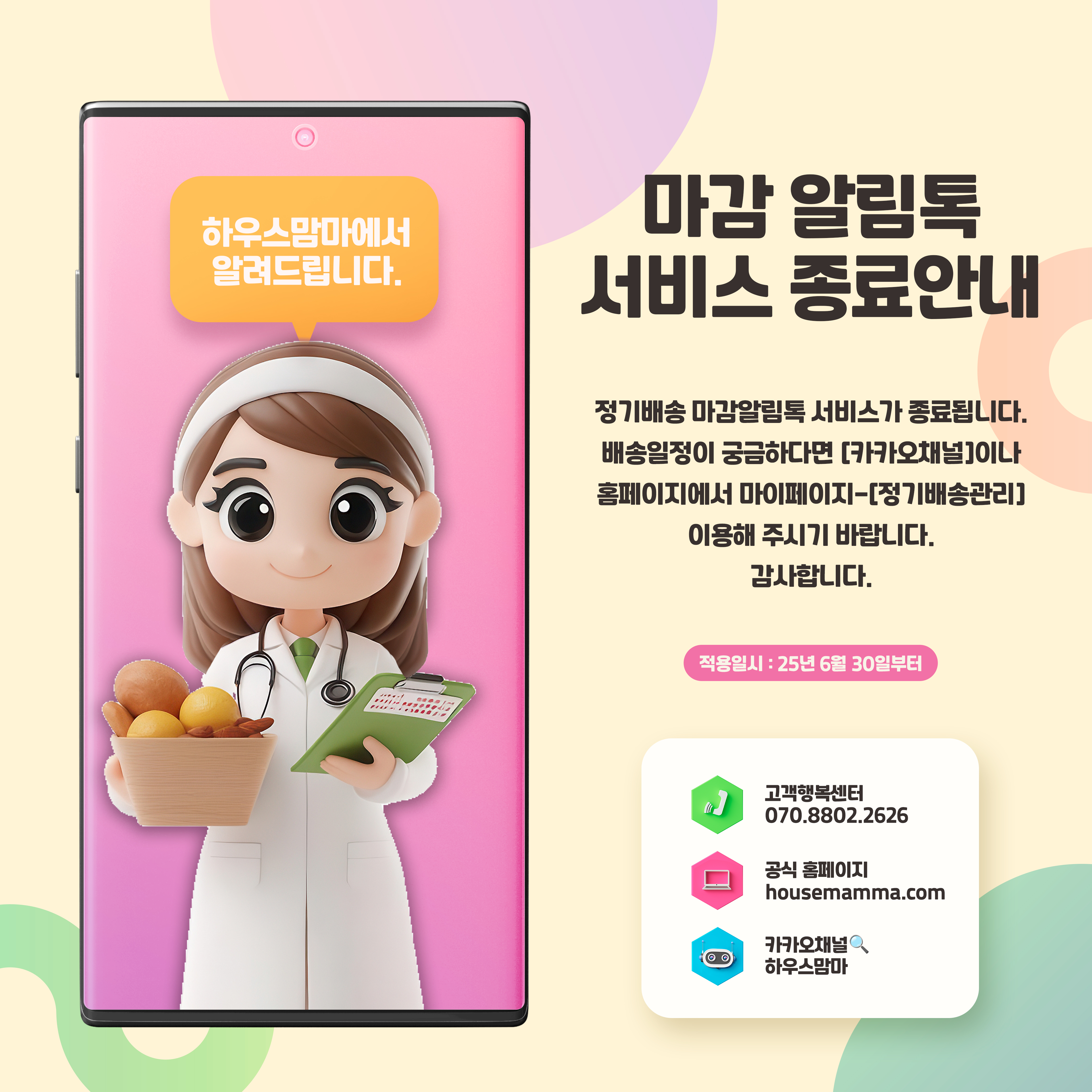 36516b4c201dd2e1b9386384ec4d9ece_162934.jpg 36516b4c201dd2e1b9386384ec4d9ece_162934.jpg