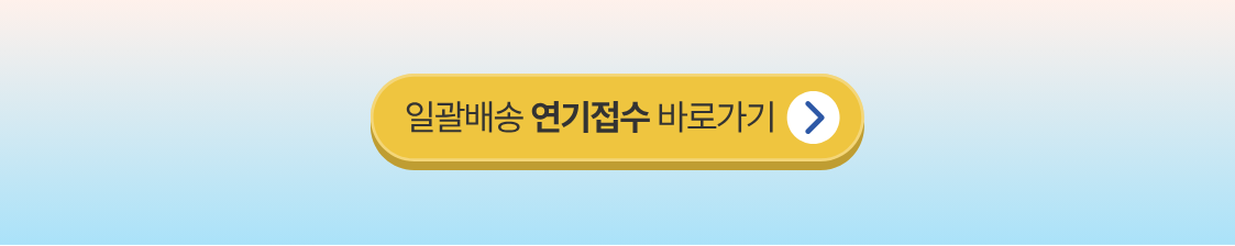 17e0d17cb759de340b87f1641a49e18a_110836.png