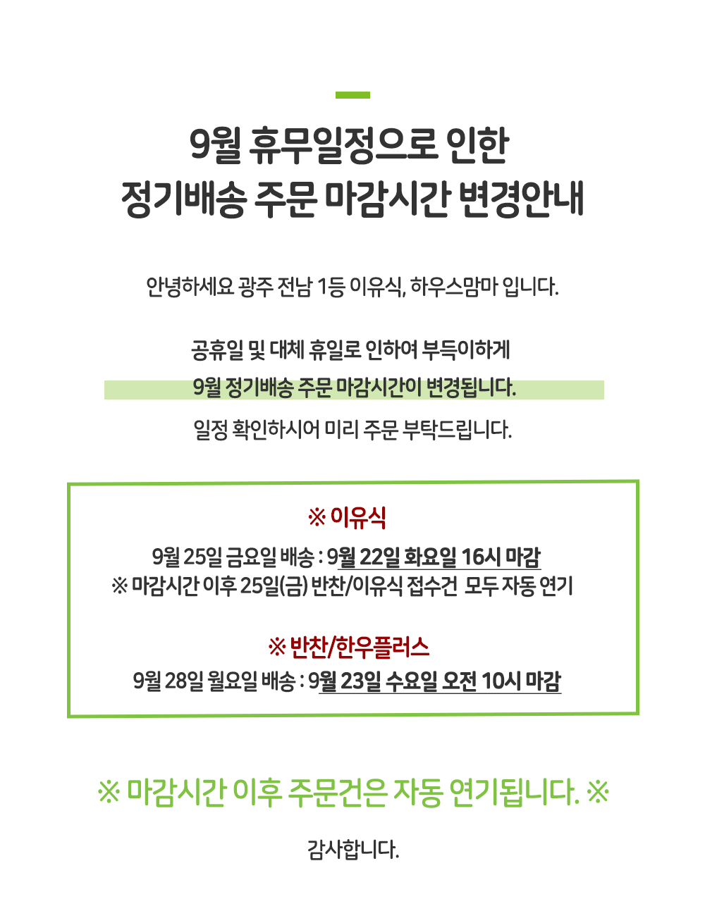 1f5866e4a02f1830495a7c5ee60ea02c_111002.png 1f5866e4a02f1830495a7c5ee60ea02c_111002.png