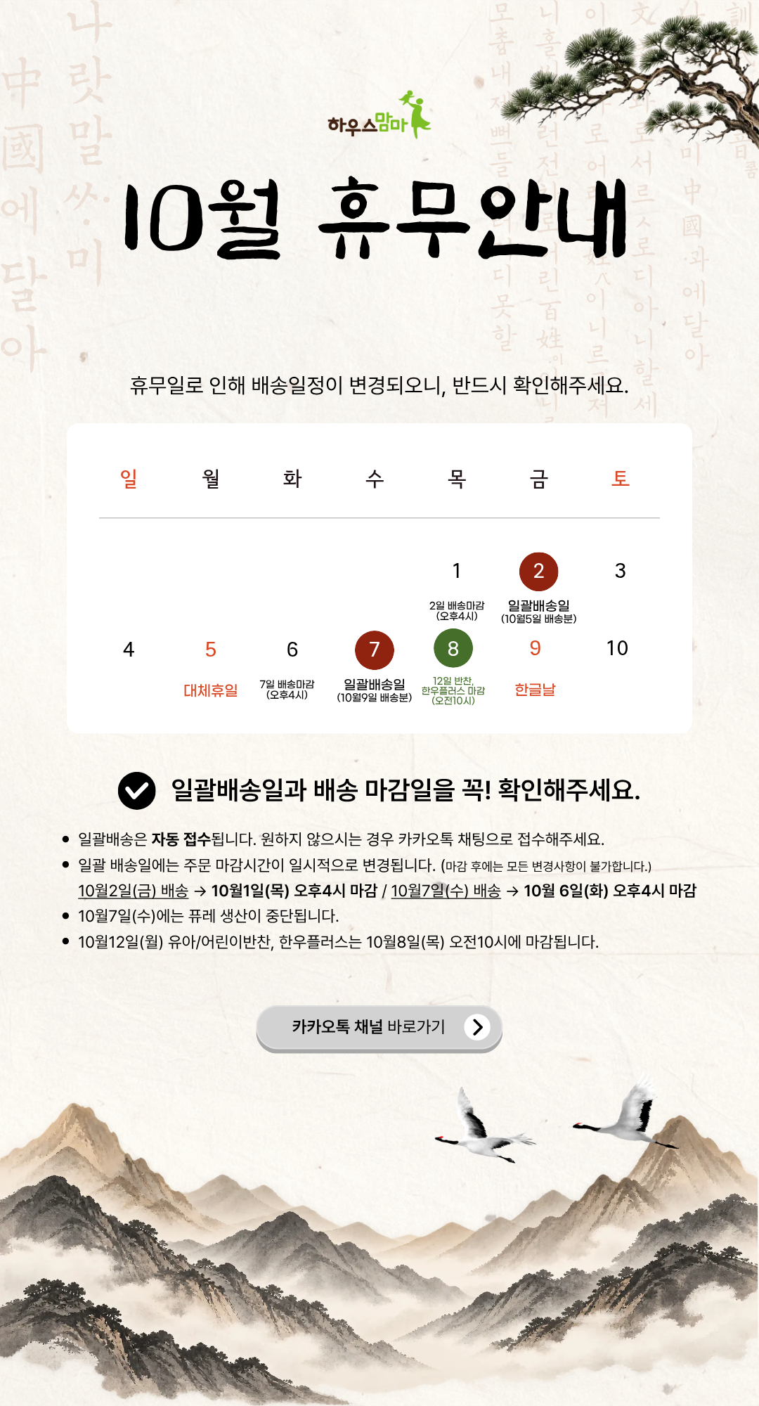 bcb2ed68f45211cc16704a7dbdb7085f_105953.png