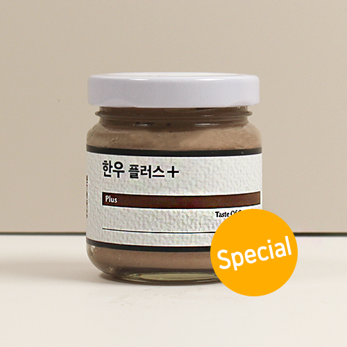 한우플러스