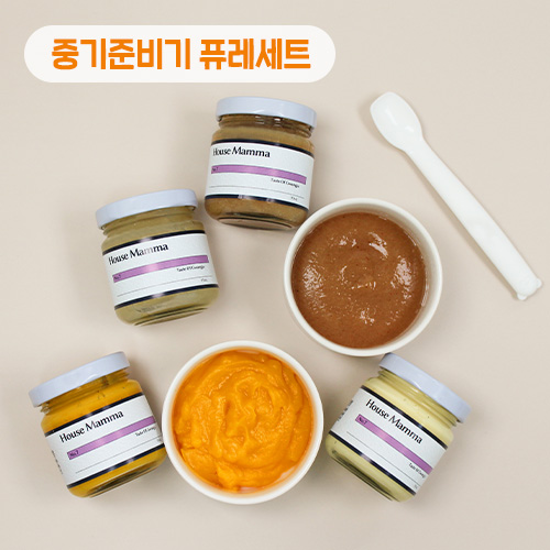 중기준비기 퓨레세트 [4병]