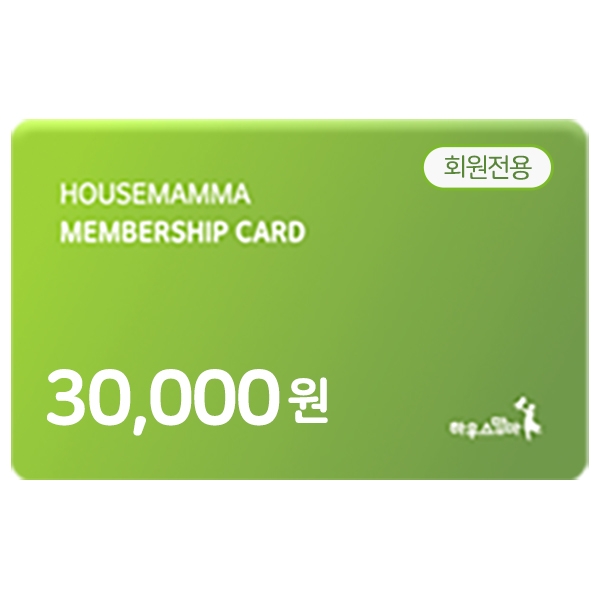 선불카드 적립 3만원