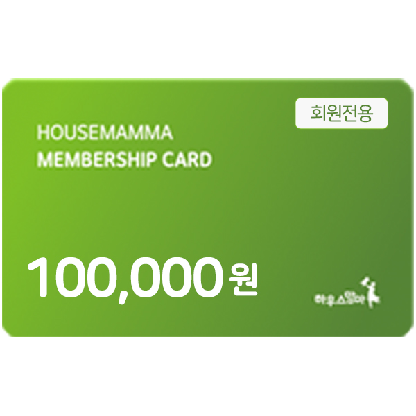 선불카드 적립 10만원