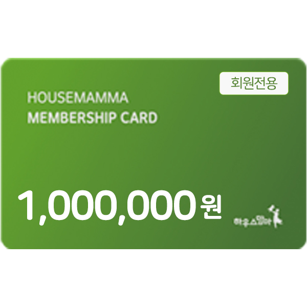 선불카드 적립 100만원